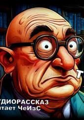 Два вида телепортации